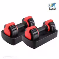 دمبل دوقلو 26 کیلویی بوفلکس BOWFLEX