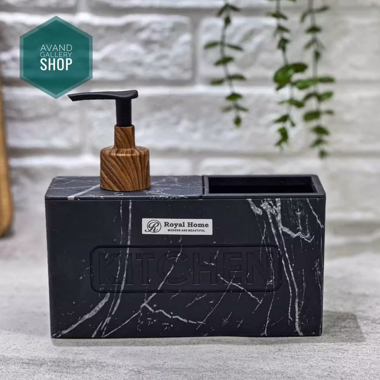 جامایع 700 ماربل