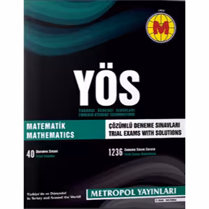 کتاب امتحانات آزمایشی یوس 40 با راه حل های ریاضی