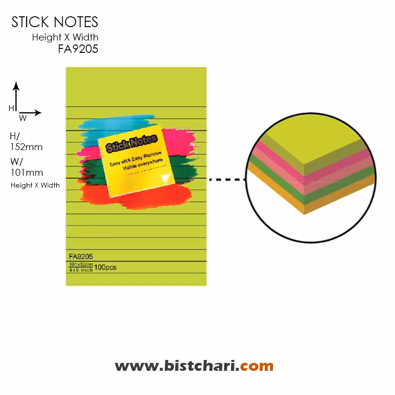 استیک نوت (کاغذ چسب دار) خط دار مدل FA9205 برند اسکول فنز Schoolfans