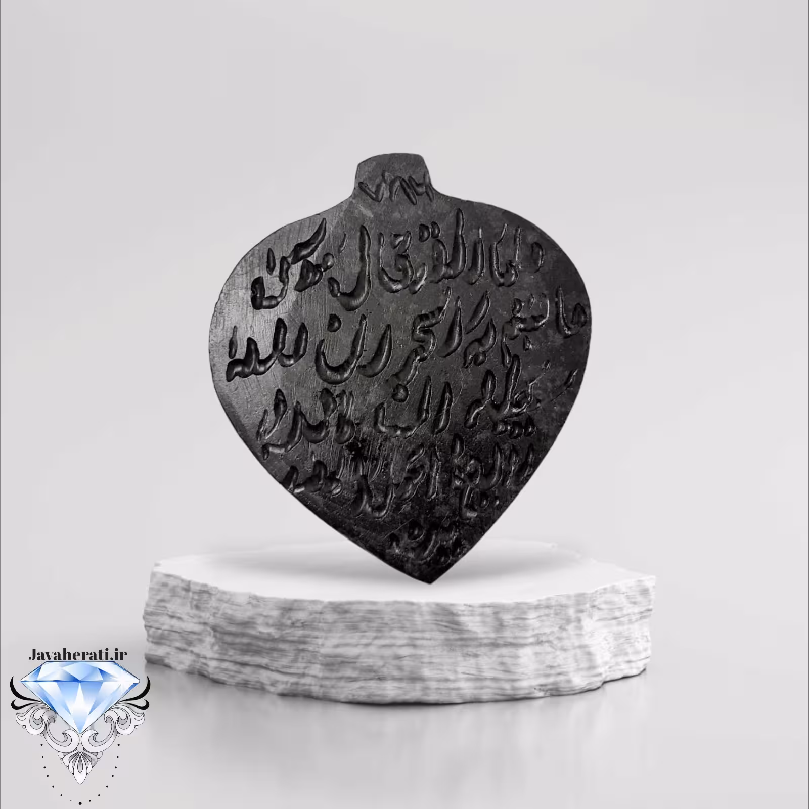 آویز سنگ عباس آباد اصیل ومغناطیسی سایز بزرگ