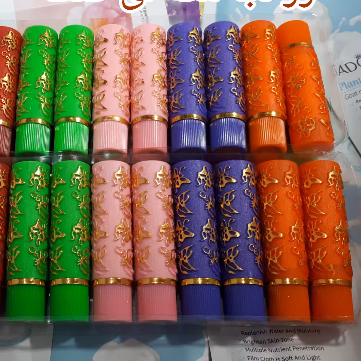  رژلب مکه ای  ( حرارتی )   24 ساعته    ( جادویی )   دوام فوق العاده ( کیفیت  بی نظیر )