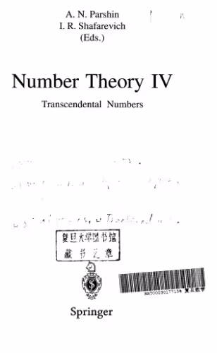 خرید و دانلود نسخه کامل کتاب Number Theory IV: Transcendental Numbers