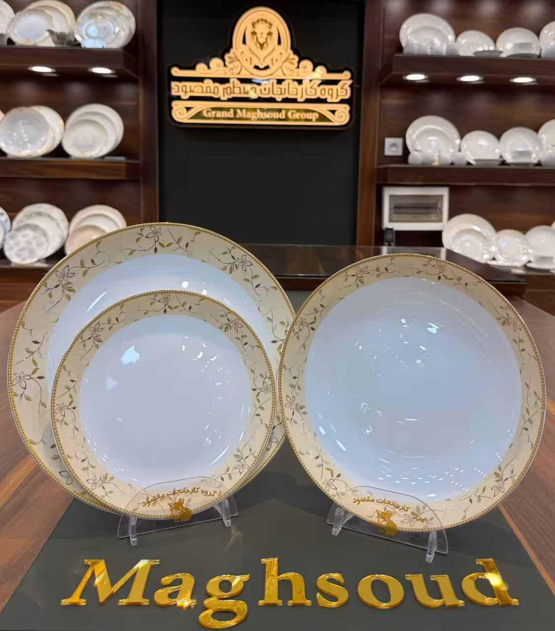 سرویس 26 پارچه آرکوپال مقصود طرح آزیتا عسلی