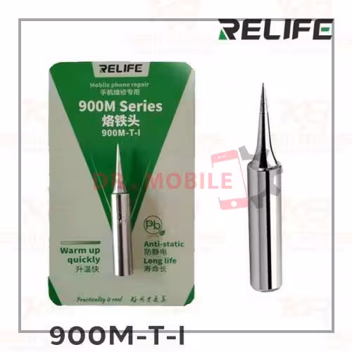 نوک هویه سر صاف ریلایف  RELIFE 900M-T-I