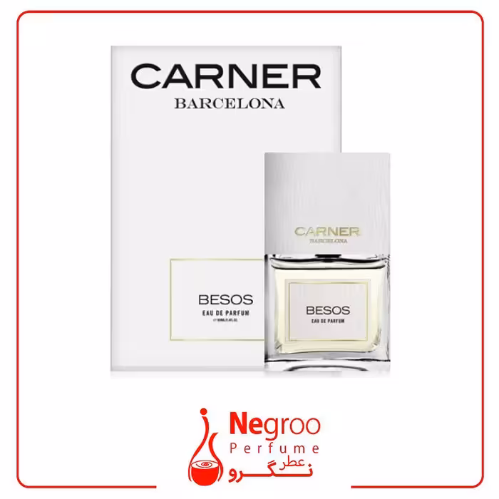 عطر ادکلن کارنر بارسلونا بسوس 50 میل