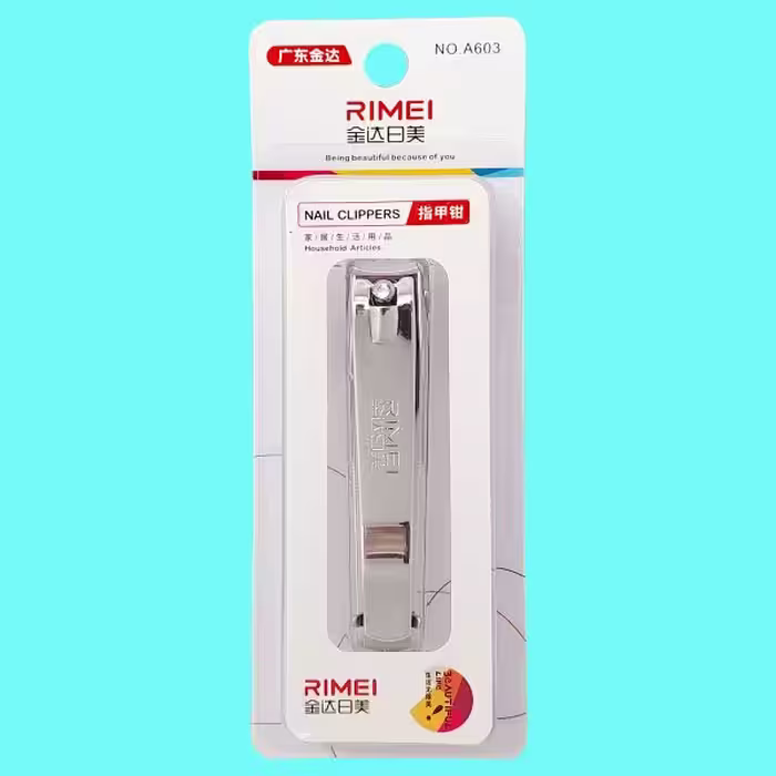 ناخن گیر ریمی کد A603