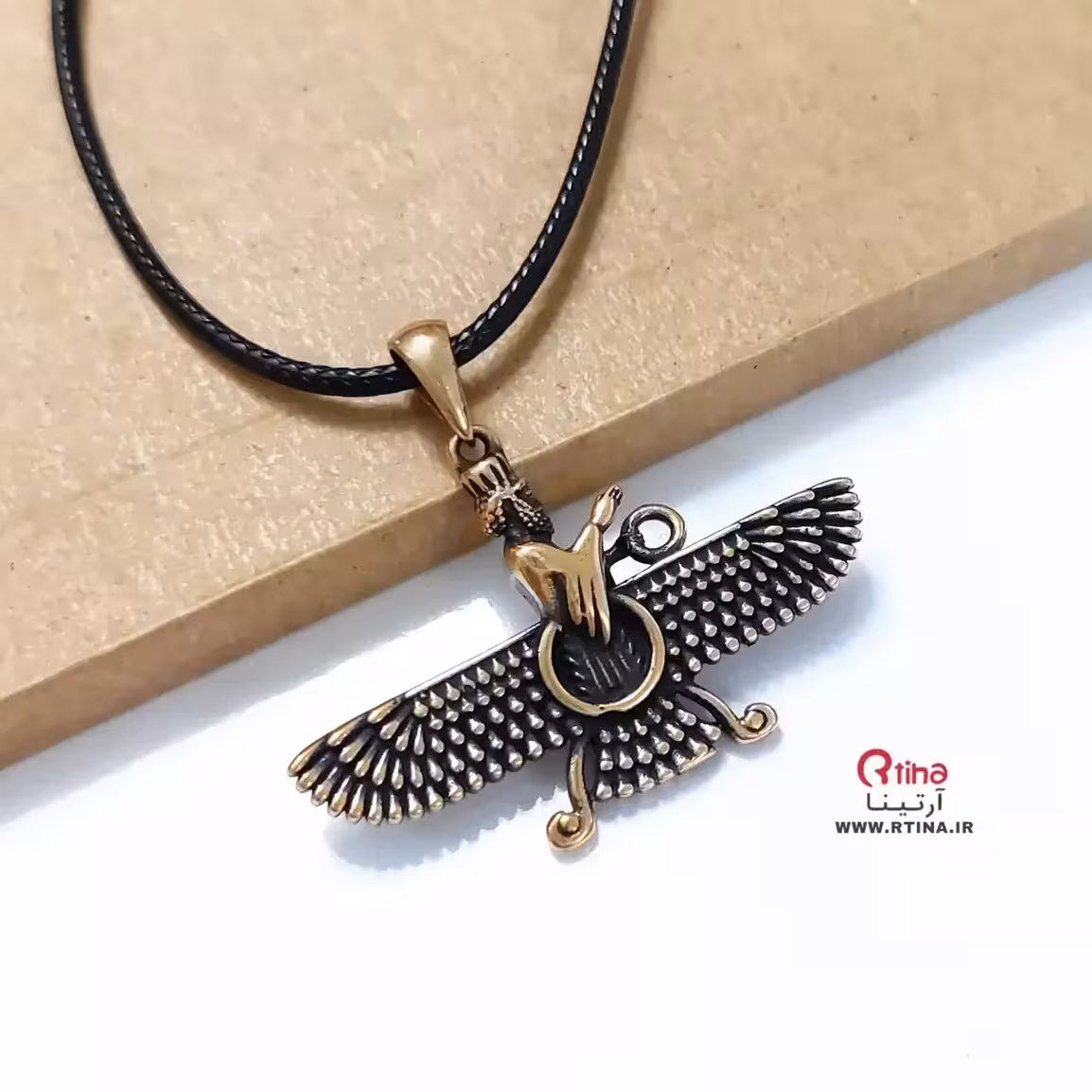 گردنبند اهورامزدا  هخامنشی (دو رویه)