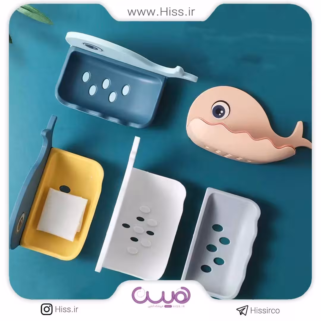 جاصابونی وال مهربان