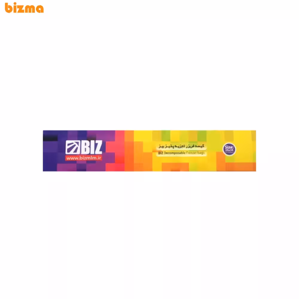 کیسه فریزر تجزیه پذیر 100 عددی
