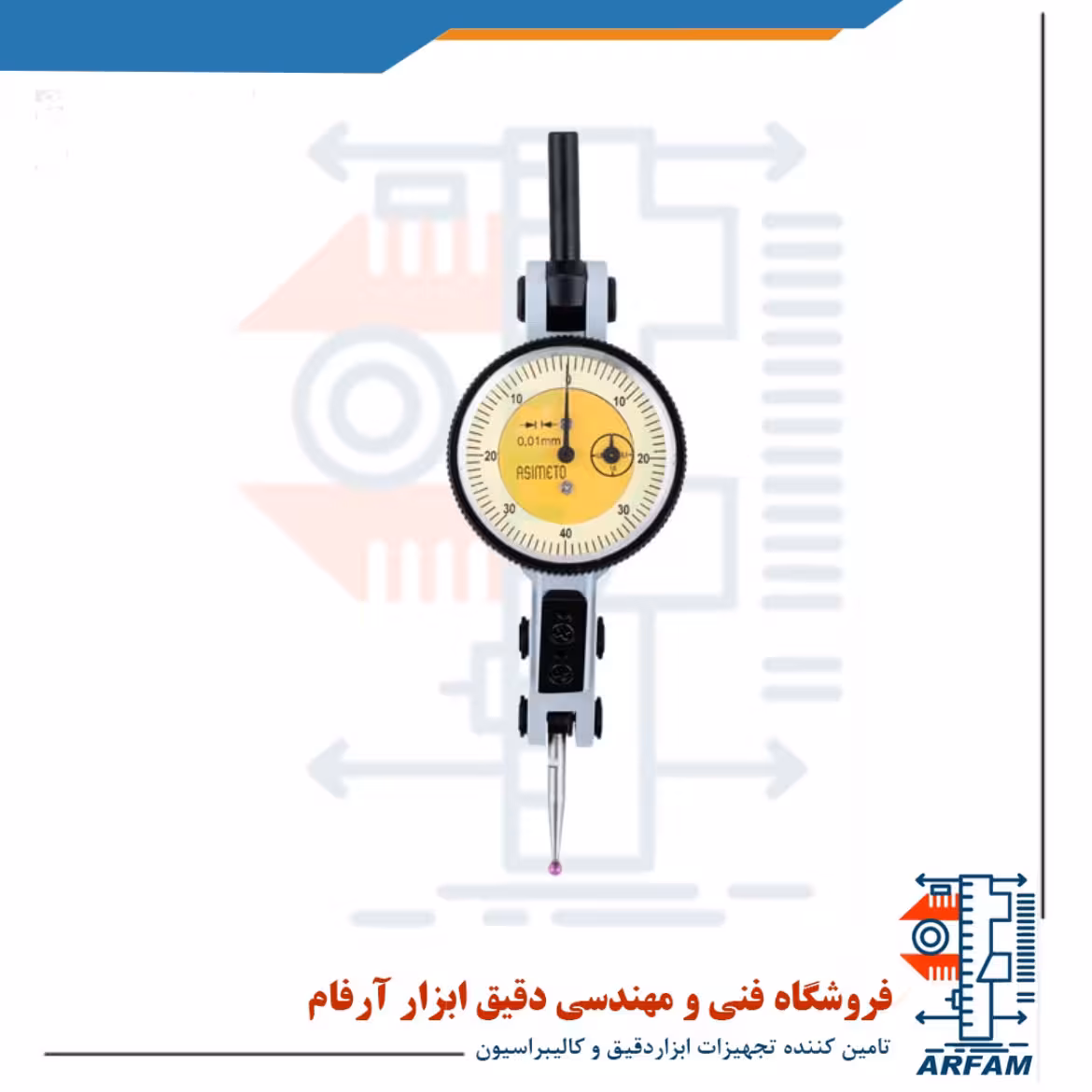 ساعت شیطونکی آسیمتو کورس بلند 16 میلی متر مدل 0-56-503