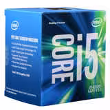 Intel Skylake Core i5-6500 CPU Box