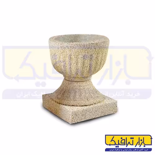 گلدون پارکی