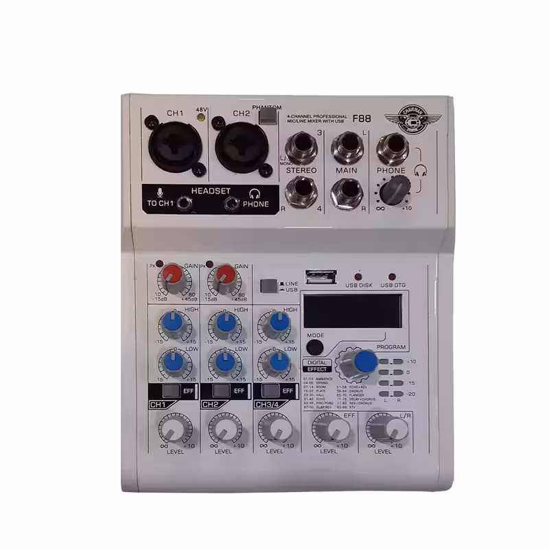 میکسر چیرمن CHAIRMAN F88