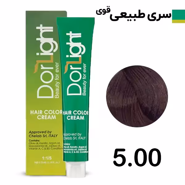 رنگ موی دورلایت قهوه ای روشن پوشش قوی سری طبیعی قوی شماره 5.00 Dorlight