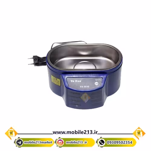 التراسونیک یاکسون Yaxun Yx-3030