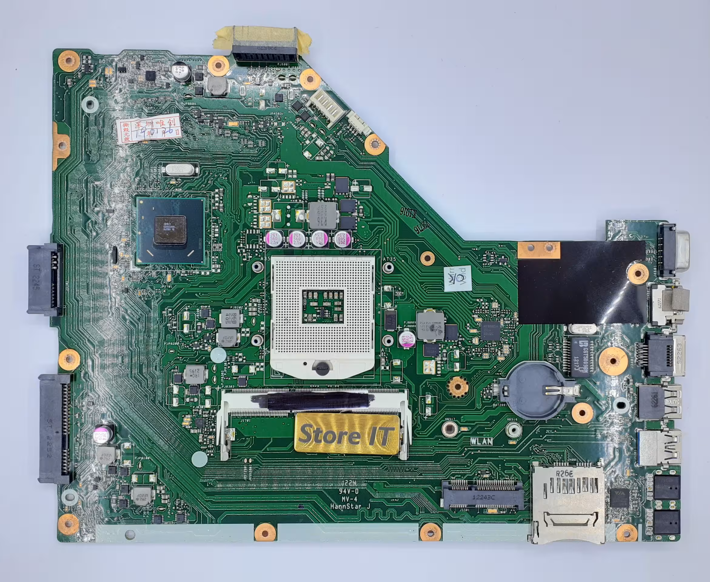 مادربرد لپ تاپ ایسوس X55A REV. 2.1 Celeron Support بدون گرافیک - فروشگاه اینترنتی استور آی تی