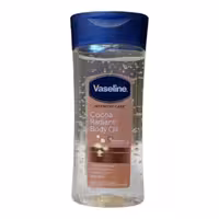 روغن بدن شکلاتی وازلینVaseline