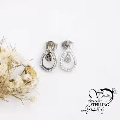 گوشواره نقره اشکی عیار925 کد 18277