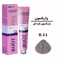 رنگ موی واریاسیون نقره ای روت ROOT سری واریاسیون شماره 0.11 حجم 120 میلی لیتر