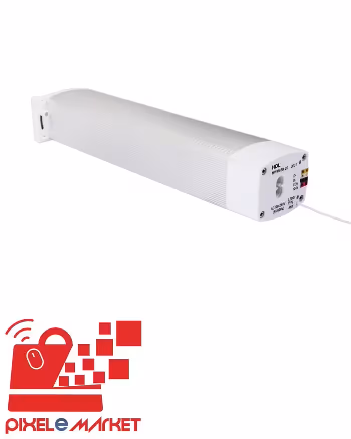 موتور پرده برقی 1٫2 نیوتن هوشمند برند HDL مدل HDL-MWM65B.20