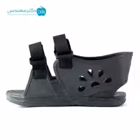 کفش زیر گچ سما کد 6067 سماطب