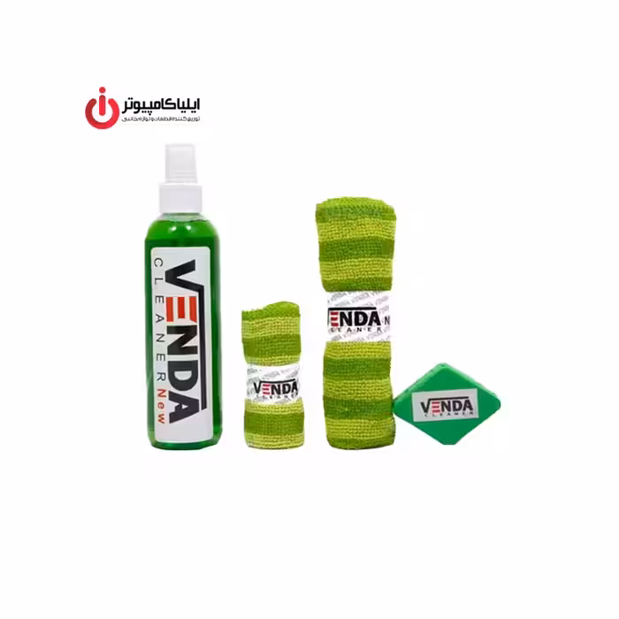 کیت تمیزکننده وندا