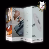 ترازوی دیجیتال چمدان میت گرین Green Weight Mate Digital Luggage Scale