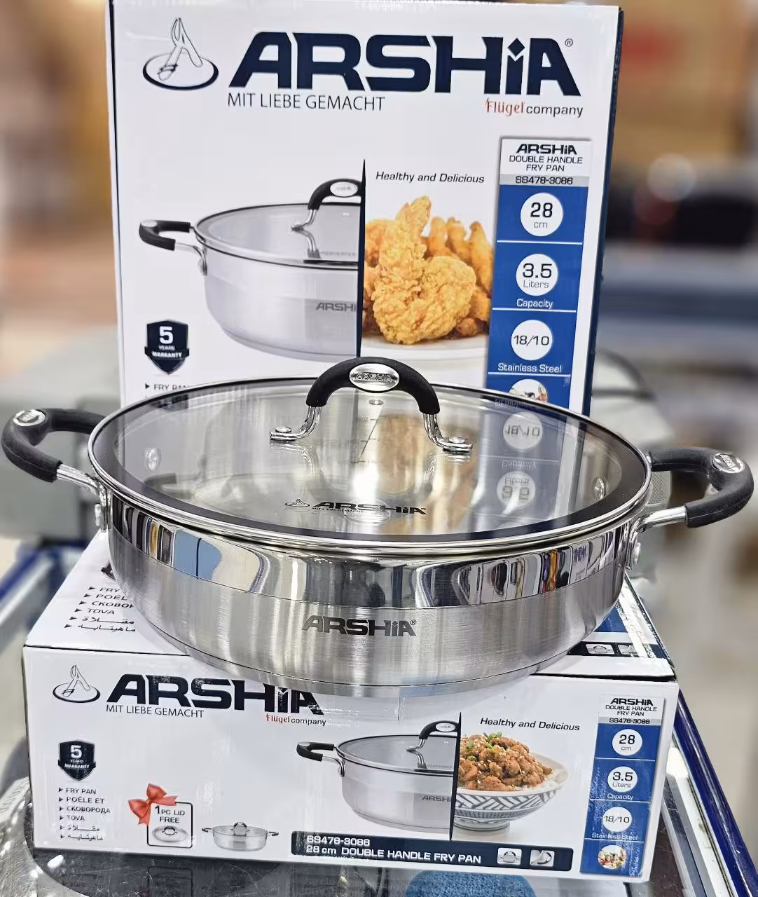 ماهیتابه دو دسته 28سانت دو درب استیل عرشیا مدلSS478-3086