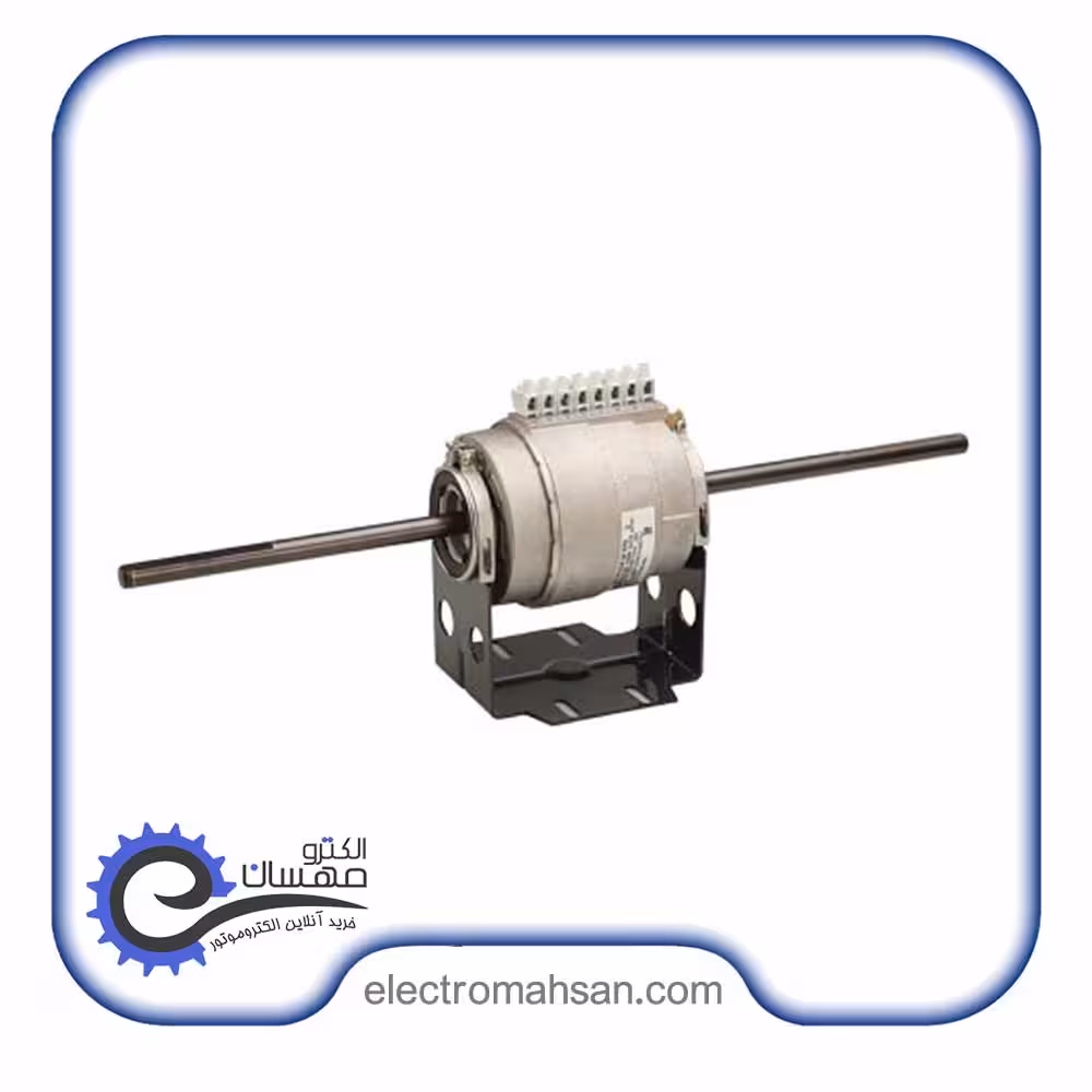 الکتروموتور فن کوئل الکتروژن 37.5 وات( 1/20 اسب) دو سر شفت