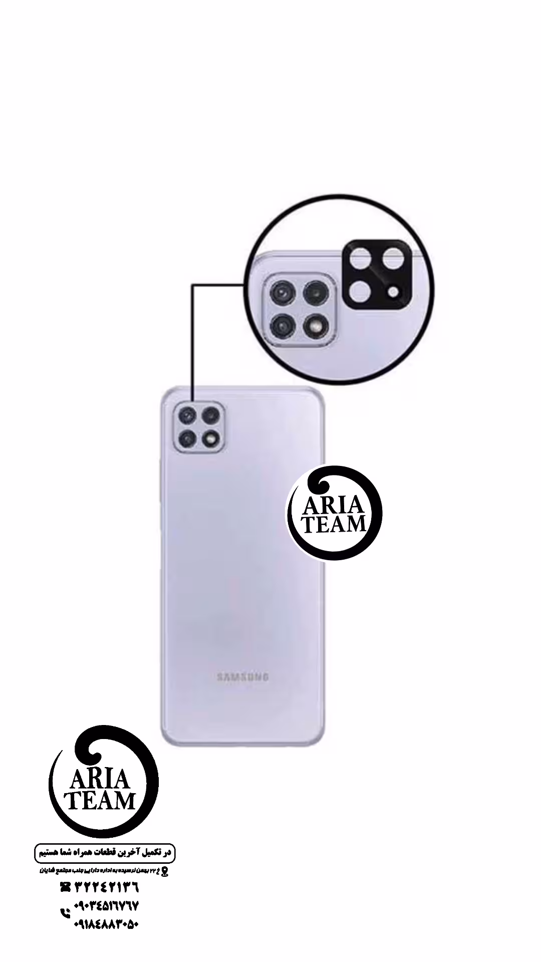 لنز دوربین سامسونگ A22 4G