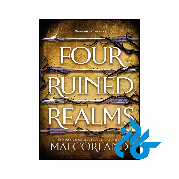 کتاب Four Ruined Realms (رمان چهار قلمرو ویران شده)