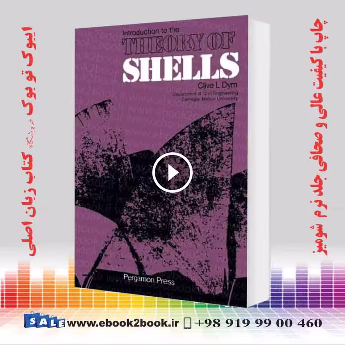 Introduction to the Theory of Shells: Structures and Solid Body Mechanics