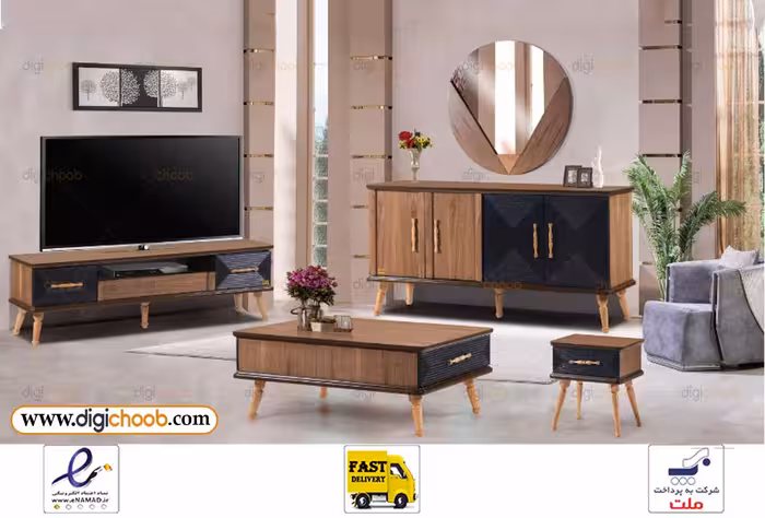 میز تلویزیون ست پذیرایی آرتا