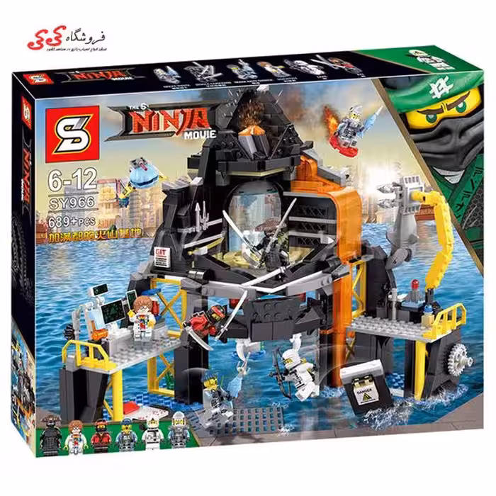 لگو اسکله نینجاگو مووی ninja movis sy966