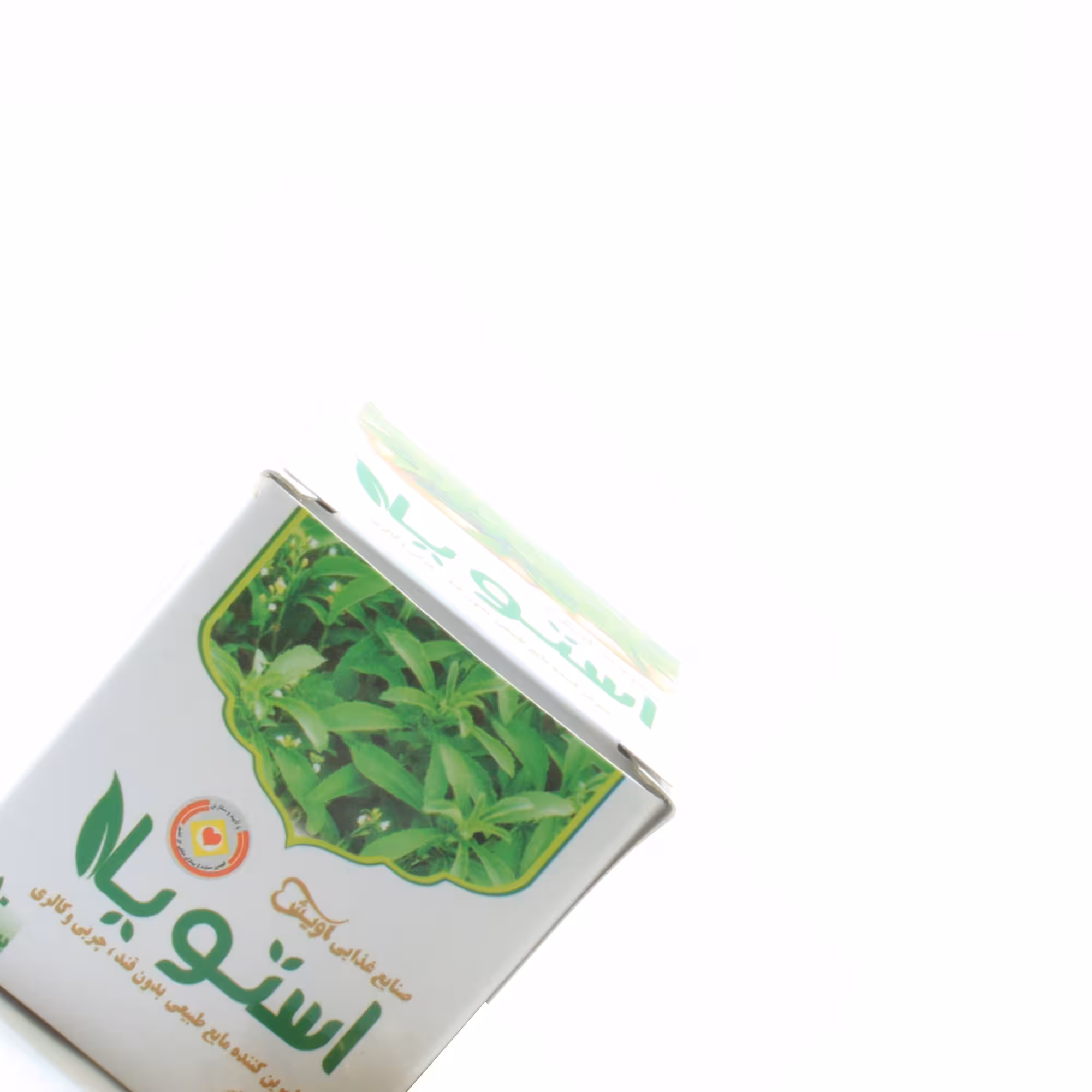 شیرین کننده گیاهی استویا