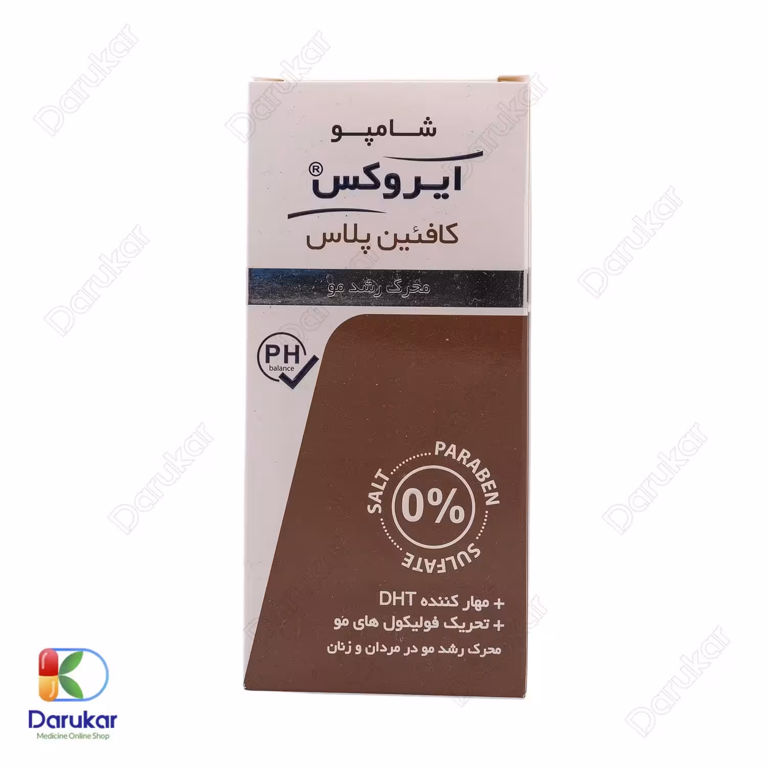 شامپو کافئین پلاس ایروکس