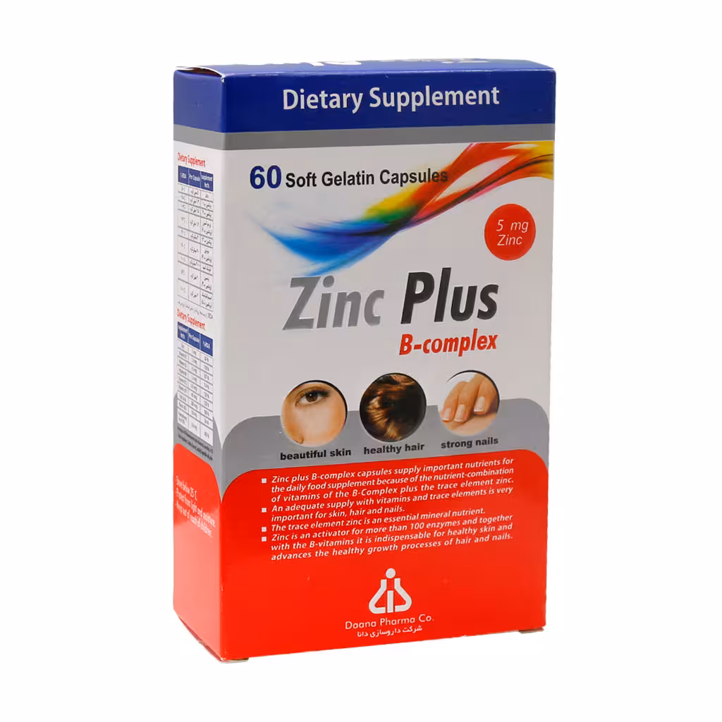 کپسول زینک پلاس ب کمپلکس دانا 5 میلی گرم 60 عدد | Dana Zinc Plus 5 mg B-complex