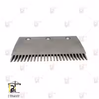 شانه آلومینیومی پله برقی مدل Thyssen krupp