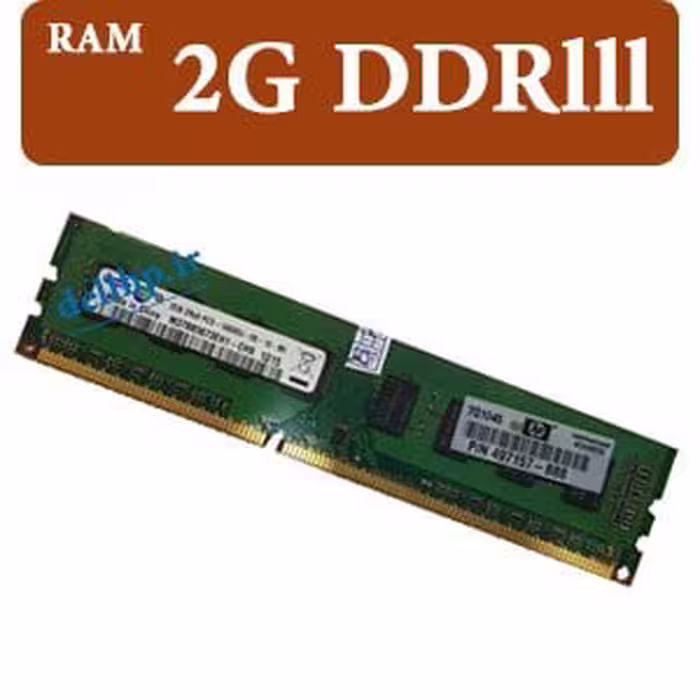 قیمت فروش رم 2گیگابایت 1333 2G DDRIII
