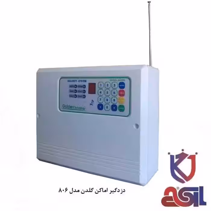 دزدگیر اماکن گلدن مدل 806