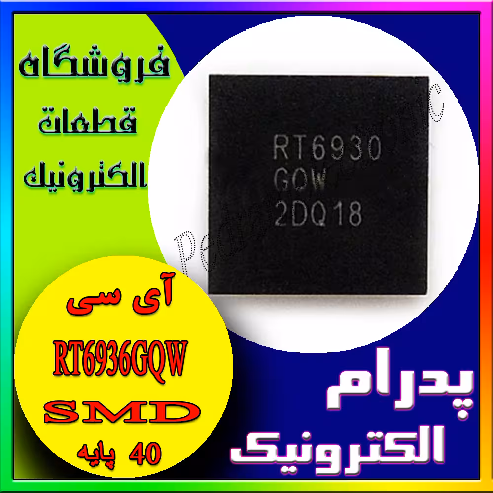 RT6936GQW RT 6936 QFN-40