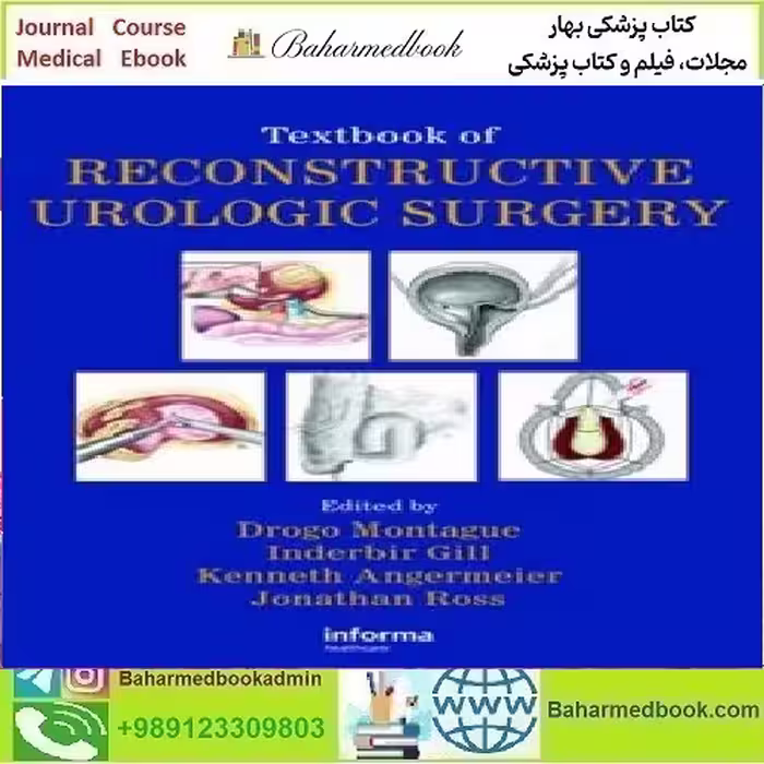Textbook of Reconstructive Urologic SurgeryTRUE PDF price 1€ - کتاب پزشکی بهار