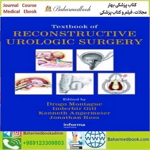 Textbook of Reconstructive Urologic SurgeryTRUE PDF price 1€ - کتاب پزشکی بهار
