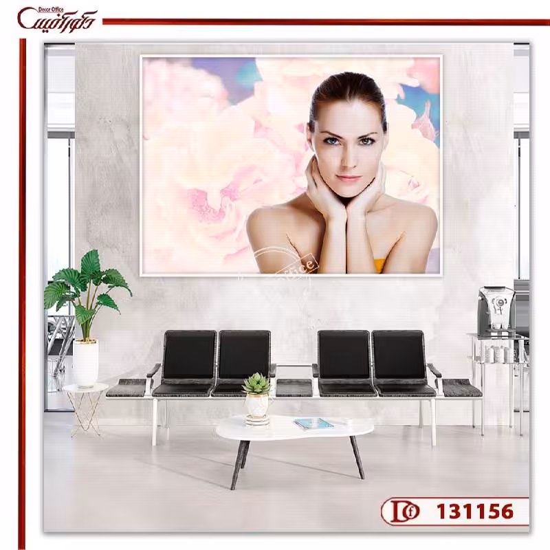 تابلو طرح کلینیک پوست و مو R131156