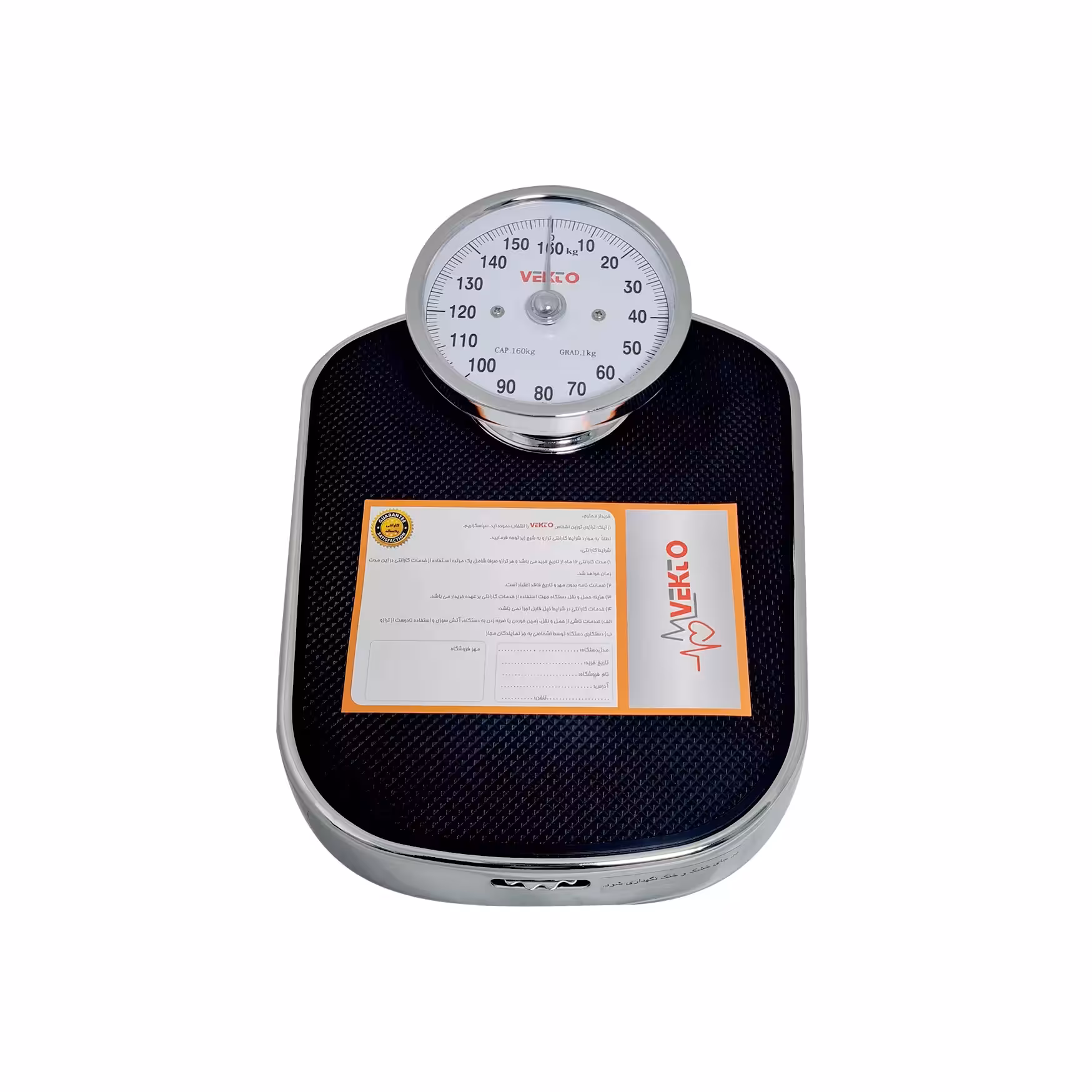 ترازو مکانیکی وکتو مدل 613