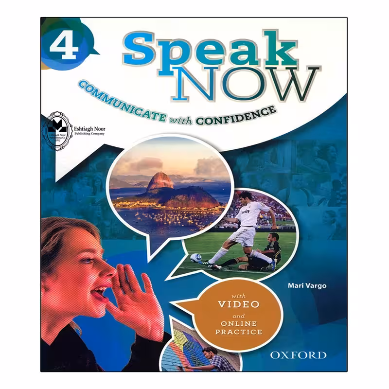 کتاب Speak Now 4 اثر Mari Vargo انتشارات اشتیاق نور