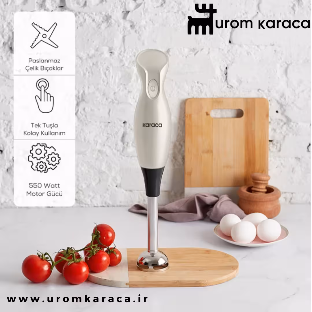 گوشتکوب برقی کاراجا Cubuk کرم