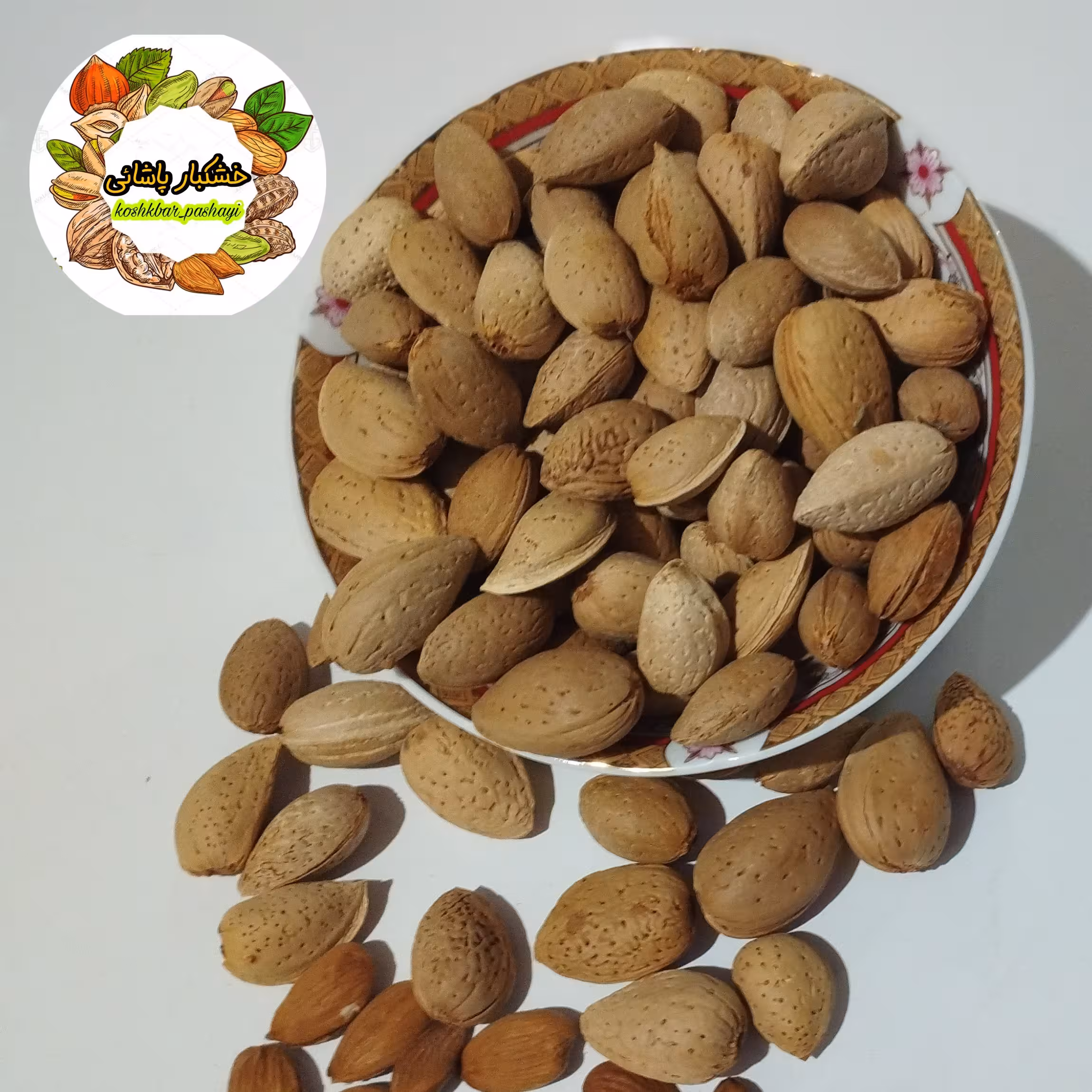 بادام سنگی