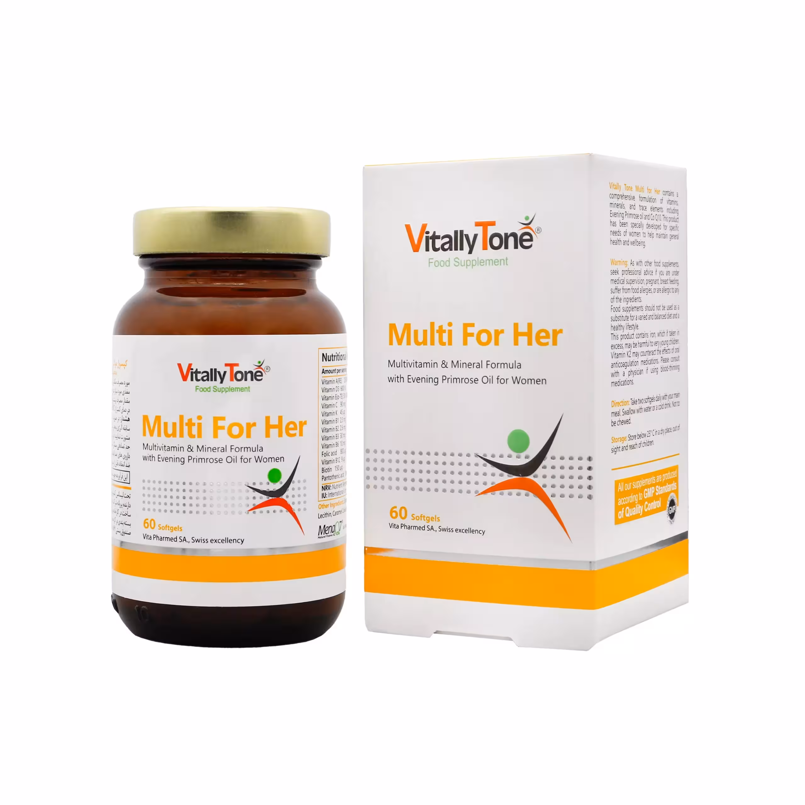 کپسول مولتی فور هر مخصوص خانم ها ویتالی تون (60عدد)